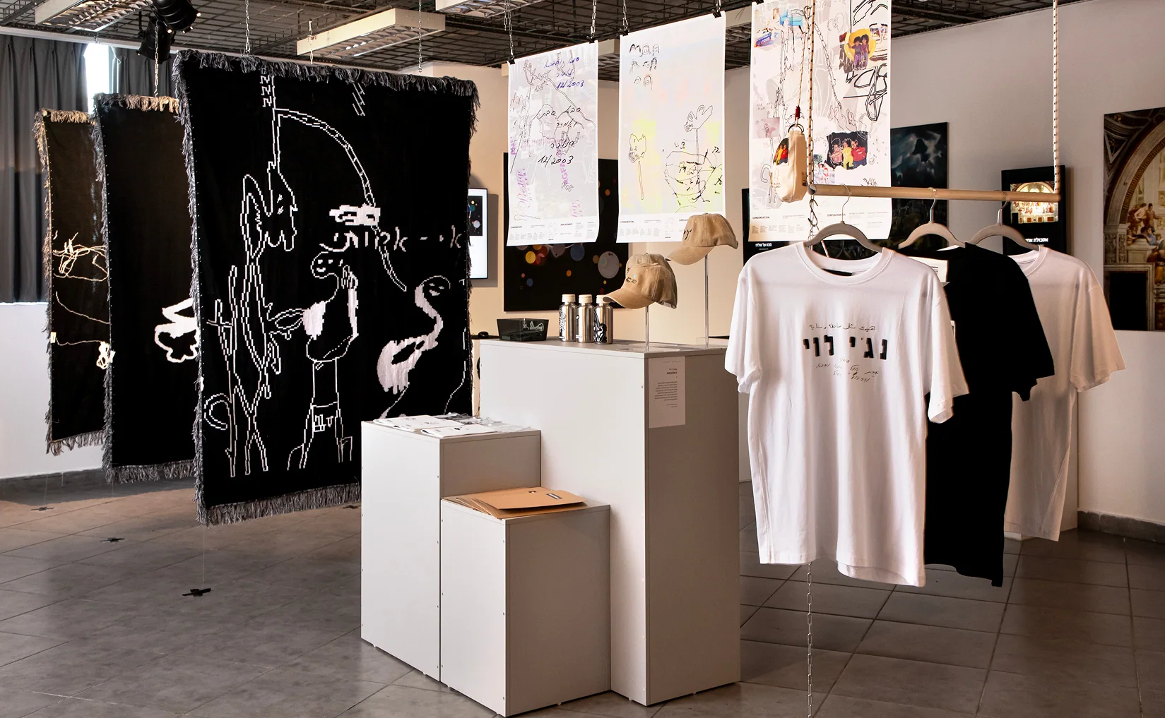 Memoria exhibition